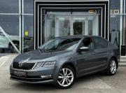 Skoda Octavia III (A7) Рестайлинг Уфа  - изображение 21