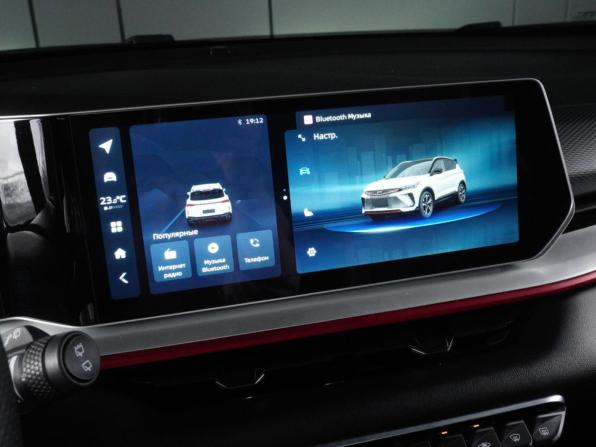 Geely Coolray I Рестайлинг с пробегом 2024 года, цена 2 129 000 рублей, 21283 км, внедорожник, Автокод Объявления