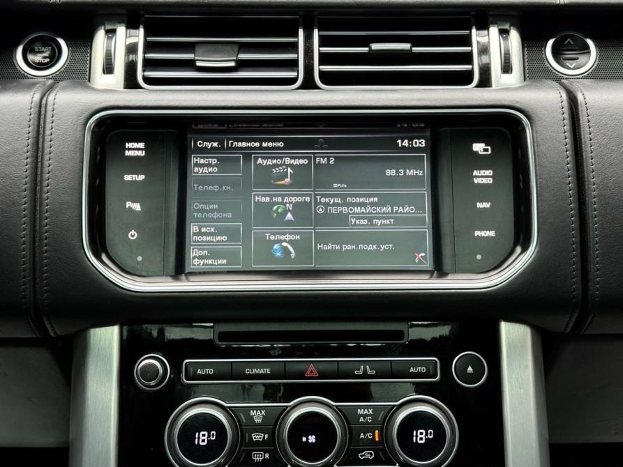 Land Rover Range Rover IV Ижевск  - изображение 17