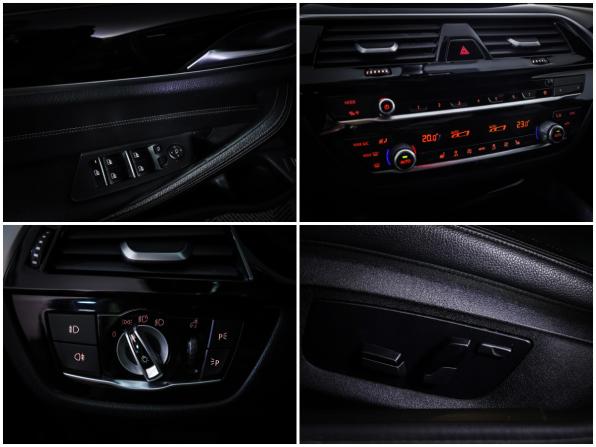 BMW 5 серии VII (G30/G31/G38) с пробегом 2018 года, цена 2 790 000 рублей, 201127 км, седан, Автокод Объявления
