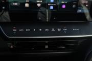 Toyota Camry IX (XV80) China Market Москва  - изображение 51