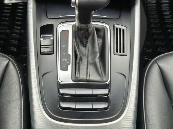 Audi Q5 I (8R) Рестайлинг с пробегом 2013 года, цена 1 972 000 рублей, 104794 км, внедорожник, Автокод Объявления