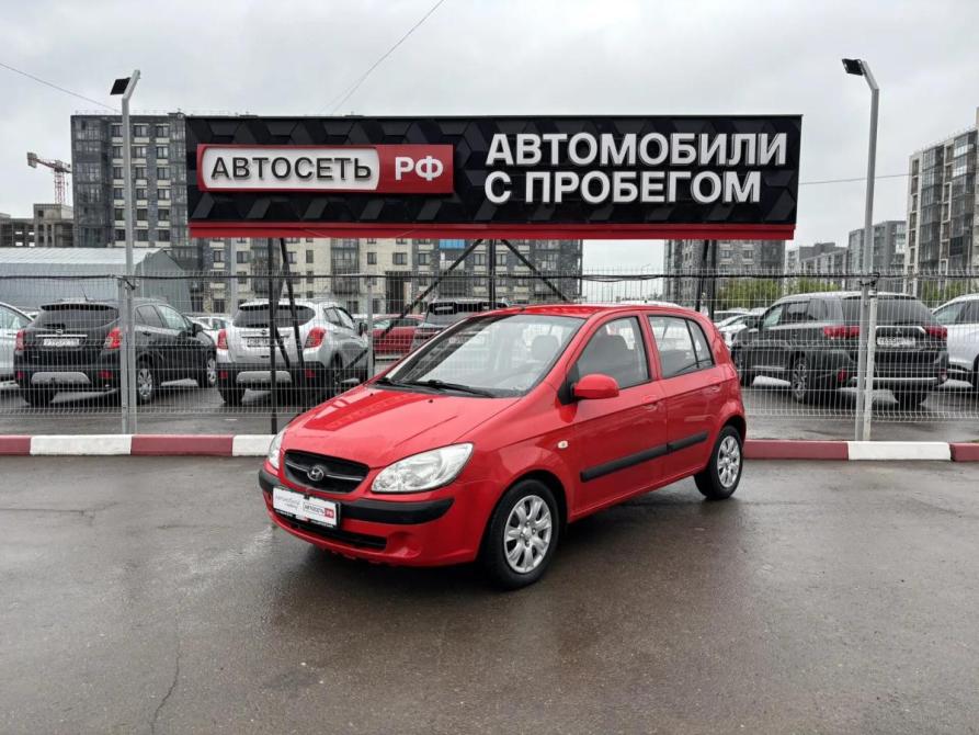 Hyundai Getz I Рестайлинг Альметьевск  - изображение 6