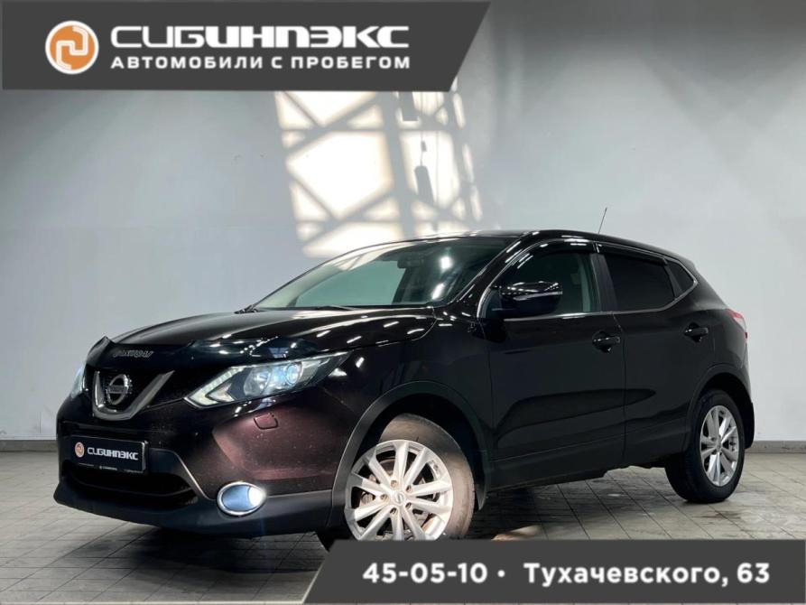 Nissan Qashqai II Кемерово  - изображение 1