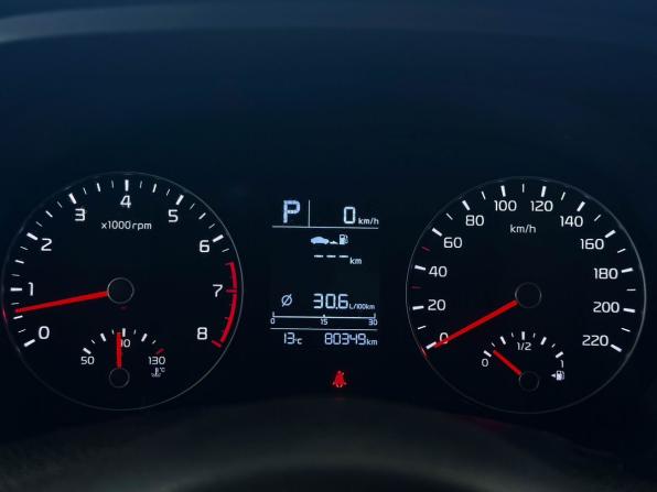 Kia Rio IV Рестайлинг с пробегом 2021 года, цена 1 517 000 рублей, 80349 км, седан, Автокод Объявления