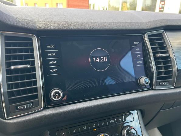 Skoda Kodiaq I с пробегом 2018 года, цена 2 265 000 рублей, 188850 км, внедорожник, Автокод Объявления