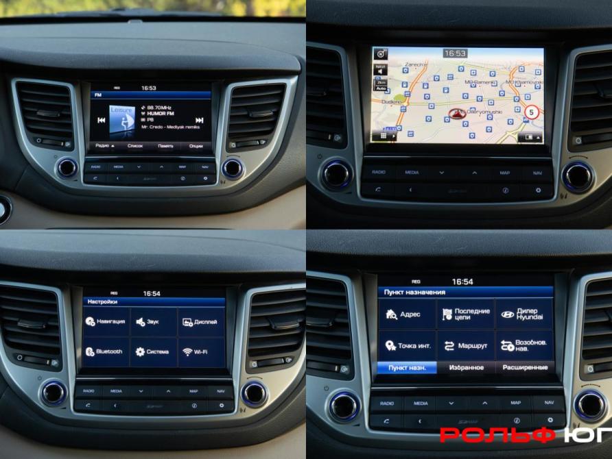 Hyundai Tucson III Москва  - изображение 14