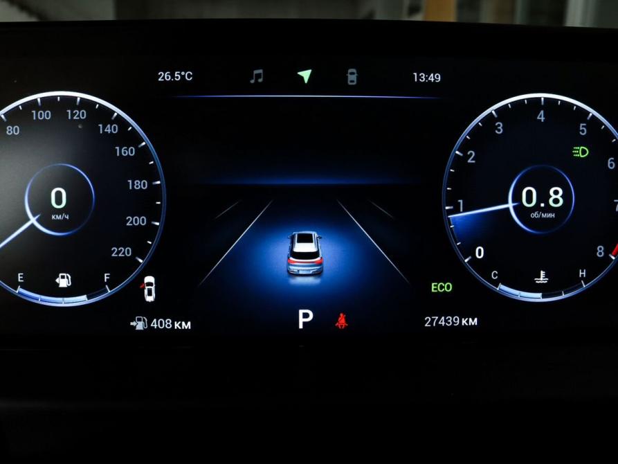 Chery Tiggo 7 Pro Max I Минеральные Воды  - изображение 20