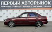 Hyundai Accent II Краснодар  - изображение 29
