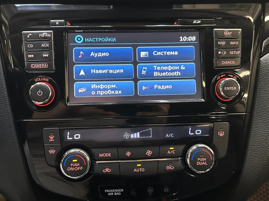 Nissan Qashqai II Балашиха  - изображение 7
