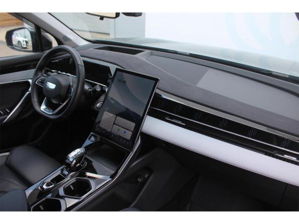 Geely Atlas II с пробегом 2023 года, цена 2 810 000 рублей, 10080 км, внедорожник, Автокод Объявления