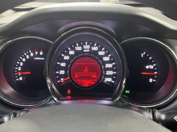 Kia Ceed II с пробегом 2013 года, цена 1 025 000 рублей, 117828 км, хэтчбек, Автокод Объявления