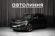 Honda CR-V V Красноярск  - изображение 13