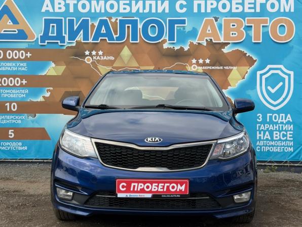 Kia Rio III Рестайлинг с пробегом 2015 года, цена 1 200 000 рублей, 37000 км, хэтчбек, Автокод Объявления