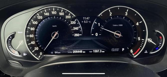 BMW 5 серии VII (G30/G31/G38) с пробегом 2017 года, цена 2 250 000 рублей, 206447 км, седан, Автокод Объявления