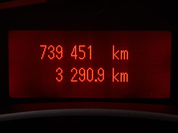 Renault Koleos I с пробегом 2009 года, цена 480 000 рублей, 739451 км, внедорожник, Автокод Объявления