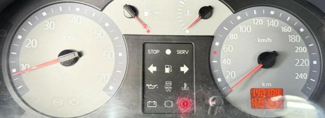 Renault Symbol I Рестайлинг с пробегом 2004 года, цена 349 000 рублей, 143000 км, седан, Автокод Объявления
