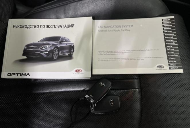 Kia Optima IV Рестайлинг с пробегом 2020 года, цена 1 840 000 рублей, 147821 км, седан, Автокод Объявления