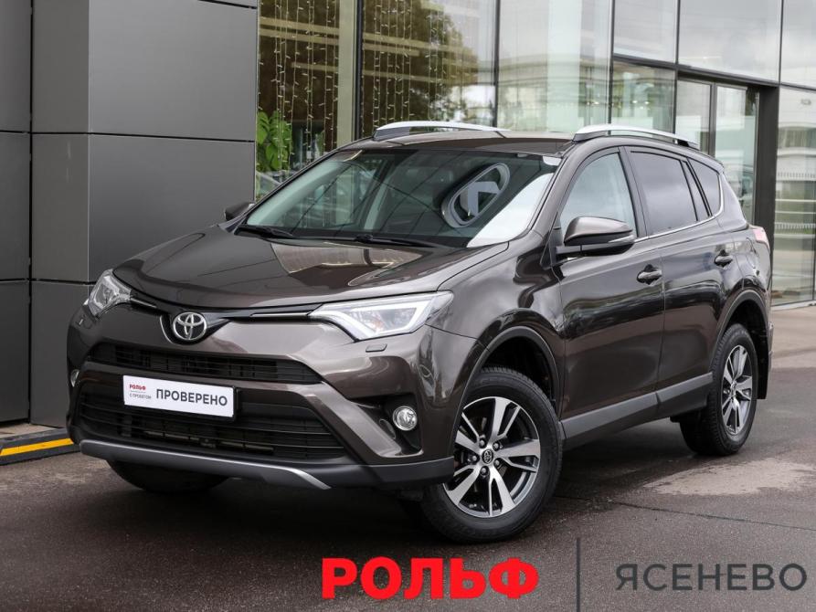 Toyota RAV4 IV (XA40) Рестайлинг Москва  - изображение 1