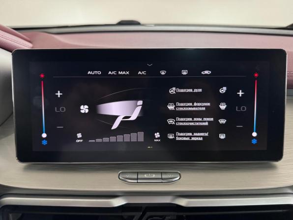 Geely Coolray I с пробегом 2022 года, цена 1 599 000 рублей, 61508 км, внедорожник, Автокод Объявления