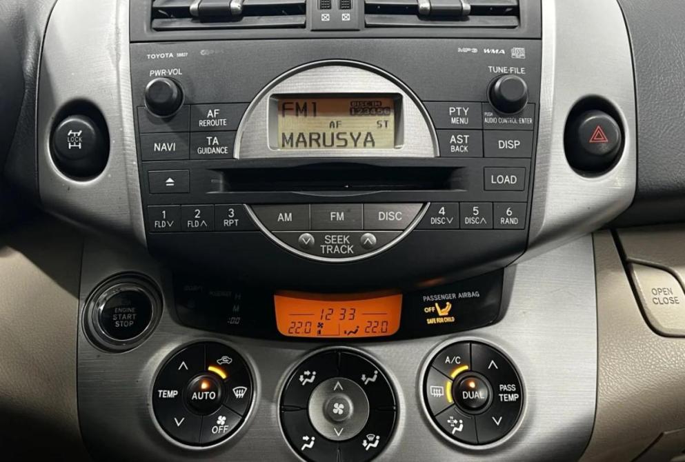 Toyota RAV4 III (XA30) Нижний Новгород  - изображение 15
