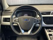 Geely Atlas I Пермь  - изображение 39