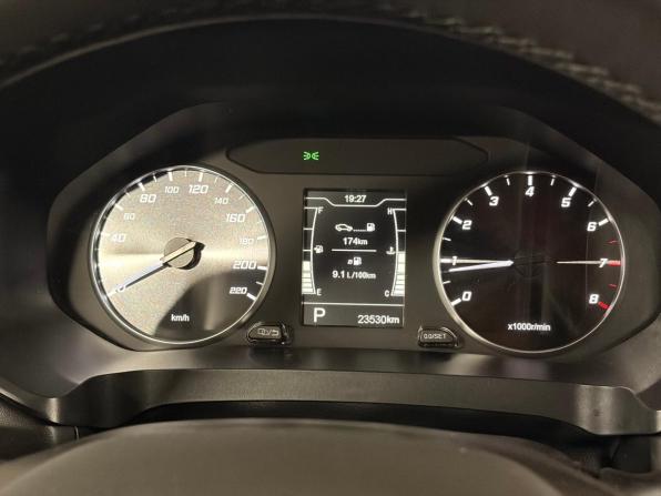 Chery Tiggo 4 Pro I Рестайлинг с пробегом 2025 года, цена 1 730 000 рублей, 23530 км, внедорожник, Автокод Объявления