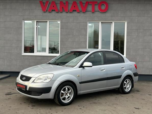 Kia Rio II с пробегом 2006 года, цена 435 000 рублей, 219579 км, седан, Автокод Объявления