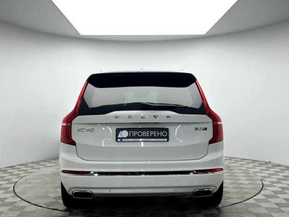 Volvo XC90 II Рестайлинг 1 с пробегом 2019 года, цена 4 500 000 рублей, 78525 км, внедорожник, Автокод Объявления