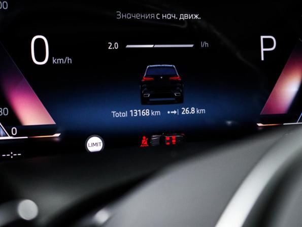 BMW X5 IV (G05/G18) Рестайлинг с пробегом 2025 года, цена 9 800 000 рублей, 13168 км, внедорожник, Автокод Объявления