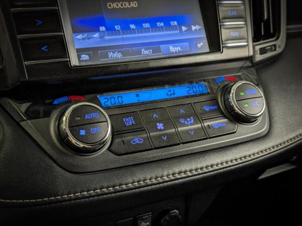 Toyota RAV4 IV (XA40) Рестайлинг с пробегом 2015 года, цена 2 399 500 рублей, 160000 км, внедорожник, Автокод Объявления