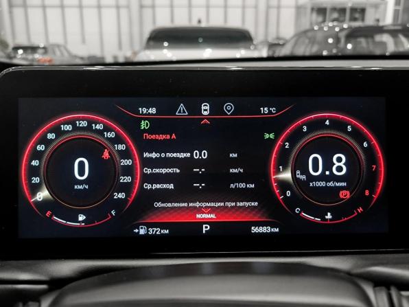Exeed TXL I Рестайлинг с пробегом 2023 года, цена 2 350 000 рублей, 56882 км, внедорожник, Автокод Объявления