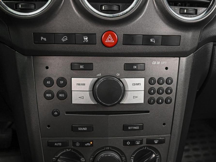 Opel Antara I Ставрополь  - изображение 14