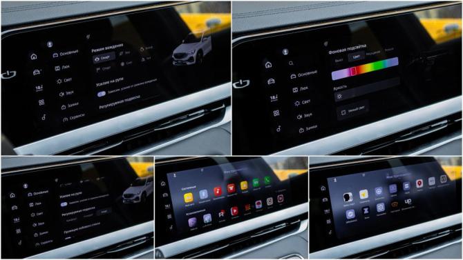 Geely Monjaro I Рестайлинг с пробегом 2025 года, цена 3 520 000 рублей, 27680 км, внедорожник, Автокод Объявления