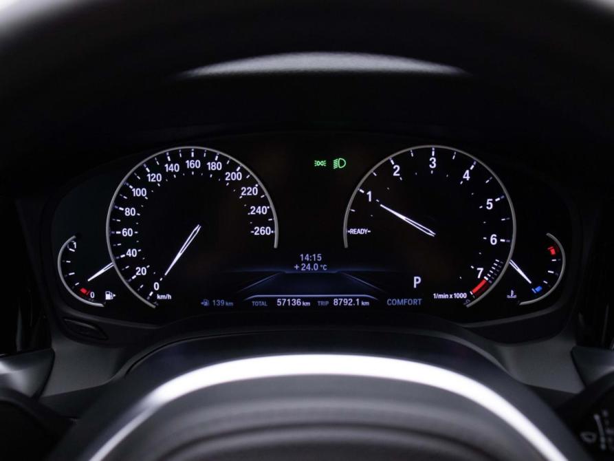 BMW 3 серии VII (G2x) Москва  - изображение 13