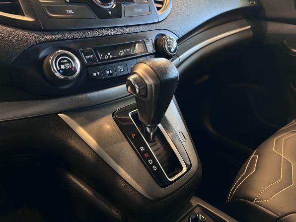 Honda CR-V IV с пробегом 2014 года, цена 2 095 000 рублей, 153648 км, внедорожник, Автокод Объявления