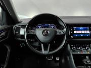Skoda Kodiaq I Москва  - изображение 37