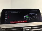 BMW X4 II (G02) Санкт-Петербург  - изображение 59