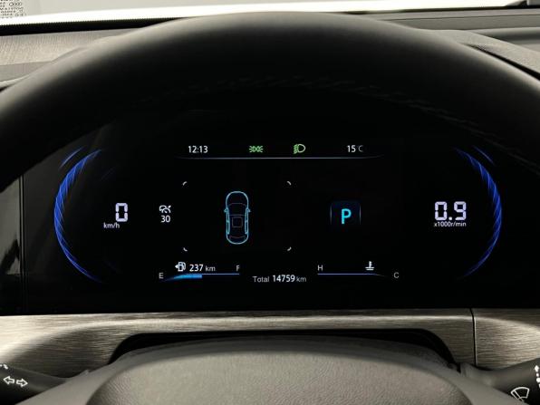 Changan CS35 Plus I Рестайлинг с пробегом 2024 года, цена 1 835 000 рублей, 14759 км, внедорожник, Автокод Объявления
