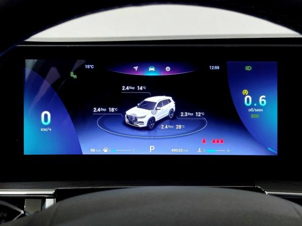 Chery Tiggo 8 Pro Max I Рестайлинг с пробегом 2023 года, цена 2 520 000 рублей, 49531 км, внедорожник, Автокод Объявления