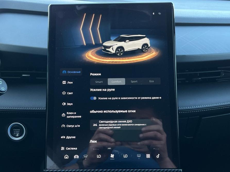 Geely Cityray Калуга  - изображение 20