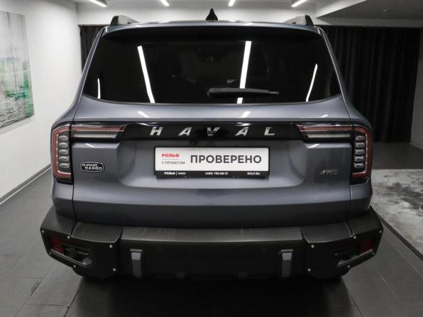 Haval Dargo I с пробегом 2024 года, цена 2 999 000 рублей, 39268 км, внедорожник, Автокод Объявления