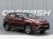 Toyota RAV4 IV (XA40) Рестайлинг Краснодар  - изображение 21