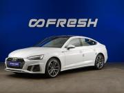 Audi A5 II (F5) Рестайлинг Москва  - изображение 32