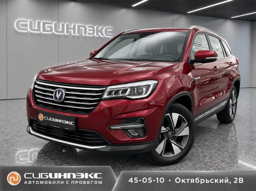 Changan CS75 I Рестайлинг Кемерово  - изображение 1