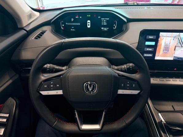 Changan CS55 Plus II с пробегом 2023 года, цена 2 090 000 рублей, 10000 км, внедорожник, Автокод Объявления