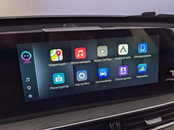 Chery Tiggo 8 Pro Max I Рестайлинг с пробегом 2024 года, цена 2 580 000 рублей, 37529 км, внедорожник, Автокод Объявления