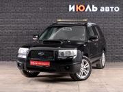 Subaru Forester II Рестайлинг Екатеринбург  - изображение 20