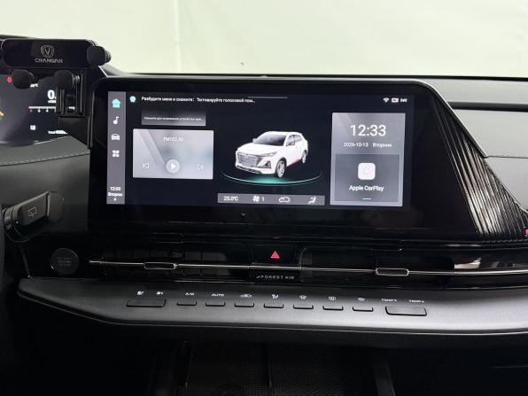 Changan CS55 Plus II с пробегом 2024 года, цена 2 390 000 рублей, 49049 км, внедорожник, Автокод Объявления