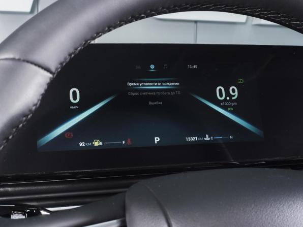 Omoda C5 I с пробегом 2024 года, цена 1 719 000 рублей, 13321 км, внедорожник, Автокод Объявления